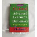 Oxford Advanced Learner's Dictionary Bangla to English / Oxford Dictionary. 