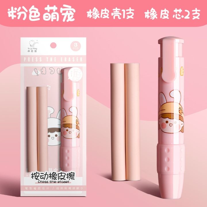 1Pcs%20Creative%20Pen-shaped%20Pressed%20Retractable%20Pencil%20Eraser%20Painting%20Dust-free%20Writing%20Rubber%20Eraser%20Refill%20Painting%20Supplies%20-%20Image%202