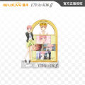 Marvel Preface: The official five part flower wedding school uniform character series, acrylic standing cards, one flower, two, three, nine. 