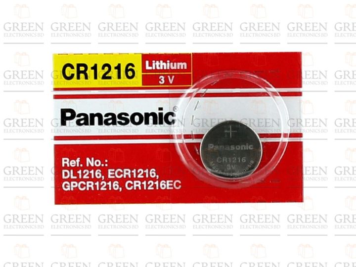 CR1216%203V%2025mAh%20Lithium%20Battery%20Coin%20Button%20Cell%20Motherboard%20Calculators%20Clock%20Watch%20Batteries%20CR%201216%20-%20battery%20-%20Image%206