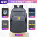 New Waterproof Splash Laptop Bag Large Capacity Student Backpack Shockproof Business Bag Men's Simple Backpack Electric. 