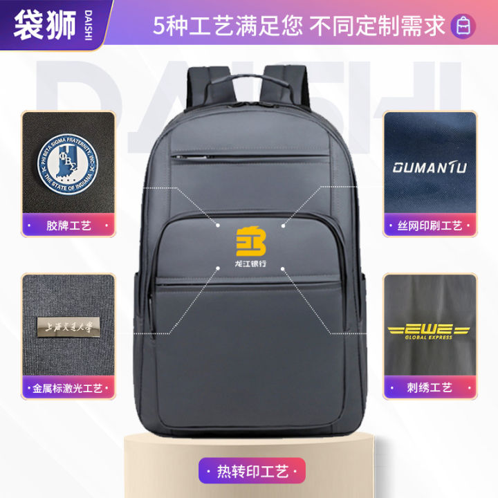 New%20Waterproof%20Splash%20Laptop%20Bag%20Large%20Capacity%20Student%20Backpack%20Shockproof%20Business%20Bag%20Men's%20Simple%20Backpack%20Electric%20-%20Image%202