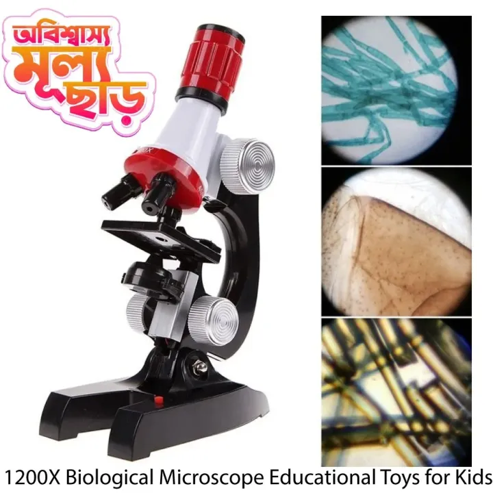 1200%20Times%20Microscope%20Toys%20Primary%20School%20Biological%20Science%20Experiment%20Equipment%20Kids%20Educational%20Toys%20Microscope%20Kit%20-%20Image%202