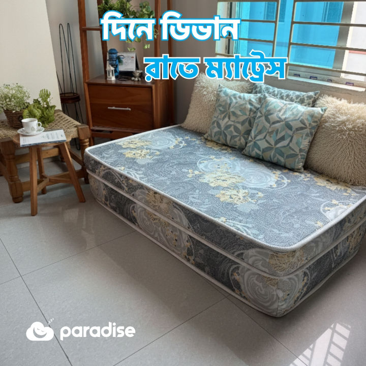 Paradise%20Foldable%20Mattress%20-%20Portable%20Mattress%20for%20Everyday%20Life%20(4%20inch)%20-%20Image%204