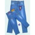 Boys' All-Season Stylish Blue Jeans.