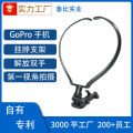 POV collar style halter neck Gopro selfie stand phone holder video selfie stand creative live stabilizer.