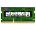 Korean DDR3 2GB 1333Mhz Laptop Ram With 1 Year Warranty. 