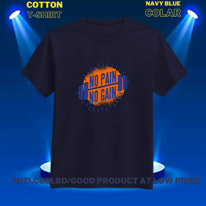 Daraz New Desing Soft & Comfortable T-shirt For Men 41 Ratings 17 Answered Questions