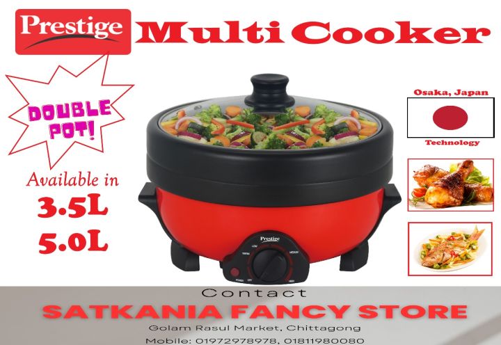 Prestige%20Electric%20Multi%20cooker%20EC%20500D%201500%20Watt%20saving%20cooking%20cost%20-%20Image%204
