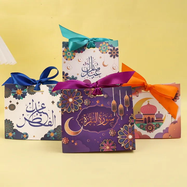 Ramadan%20Gift%20Box%20Eid%20Mubarak%20Candy%20Cookie%20Chocolate%20Boxes%20Eid%20Gift%20Packaging%20Bags%20Decoration%20Muslim%20Party%20Supplies%20-%20Image%203