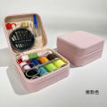17Pcs Set Portable Household Multifunctional Needle and Thread Sewing Box for Home Fabric Damage Repair DIY Hand Sewing Tool Kit_Alpha Bridge. 