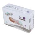 Neocare Belt Diaper Small (3-6 Kg) 32 Pcs. 