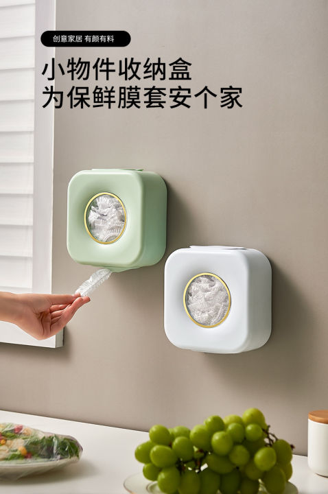 Kitchen%20Removable%20Cling%20Film%20Storage%20Box%20With%20300%20Food%20Cling%20Film%20Wall%20Mounted%20Design%20Cling%20Film%20Box%20-%20Image%205
