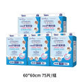 Dr. Kangyi Adult Nursing Pad 6060 Nursing Pad Diaper Pad Elderly Diaper Sanitary Pad Pet Pad Medium Single.