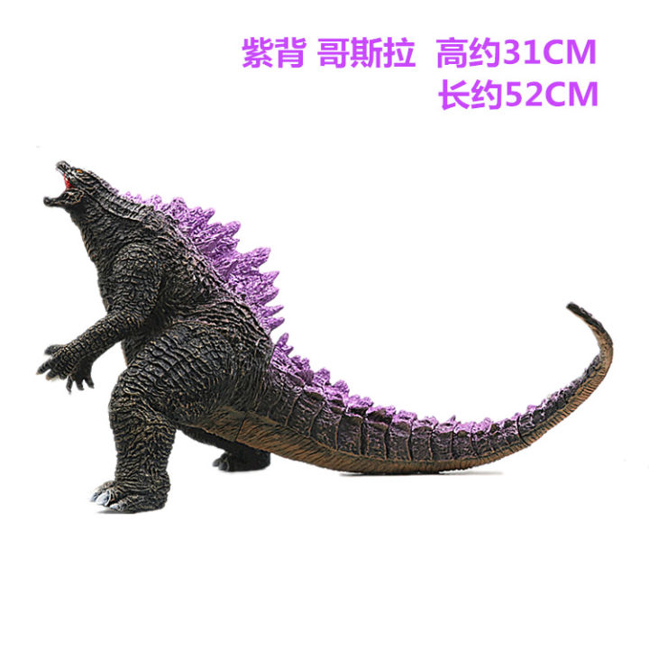 Blueback%20Red%20Lotus%20Godzira%20vs.%20Skull%20Island%20Godzilla%20King%20Kong%20Gorilla%20Figure%20Toy%20Model%20Ornaments%20-%20Image%202