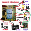 AC DC Line Changer Incubator Circuit | Incubator AC DC Change Over Switch | AC DC Line Switch | AC DC Changeover Circuit | AC DC Line Changer Relay | W1209 XH-M452 Controller AC DC Change Over Switch | AC Change to DC Converter.