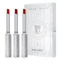 Bailaimei Silver Makeup Beauty Thin Tube Lipstick Set Silky Smooth Color Rendering Water Not Easy to Stick Cup Long-lasting Small Silver Tube Set. 