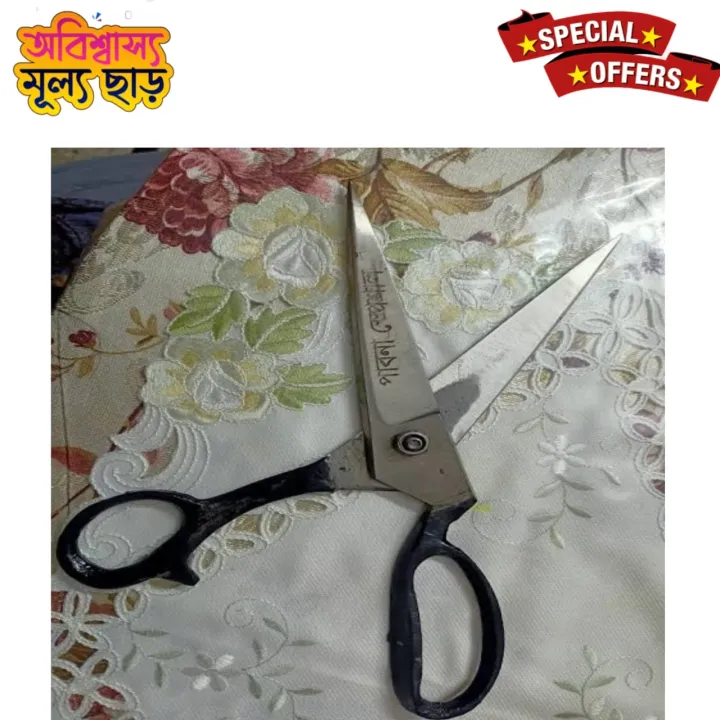 Tailoring%20Iron%20Scissors%2010%20inches%20-%20Image%203