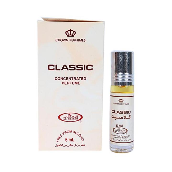 All day all season used concentrated perfume alcohol free Classic Ator/ Attor/ Atar/ Attar for men/ women- 6 ml