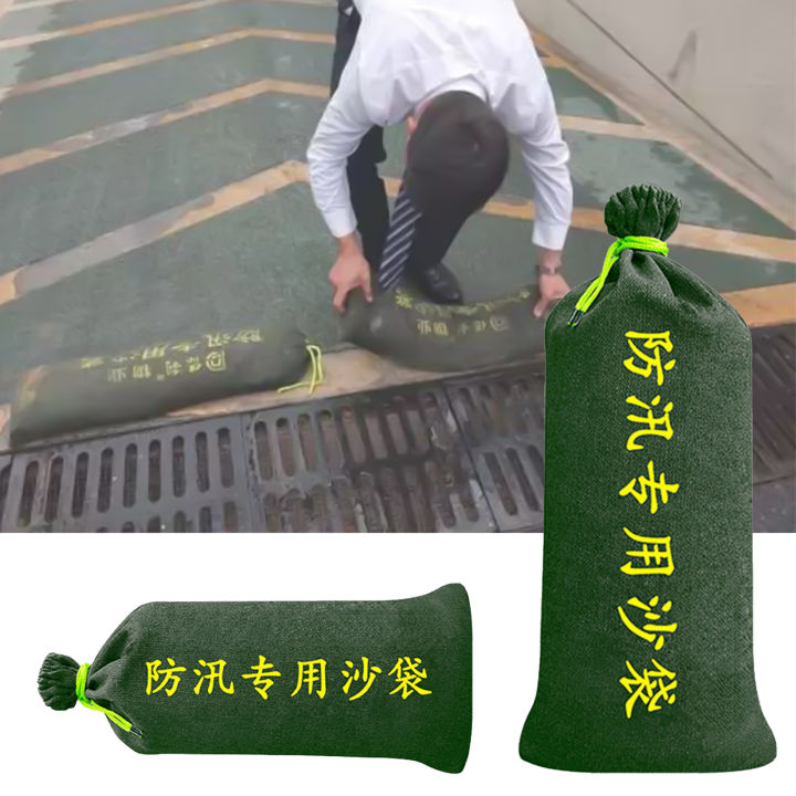 Flood%20Control%20Bag%20Drawstring%20Prtical%20Thickened%20Empty%20Flood%20Control%20Bag%20-%20Image%208