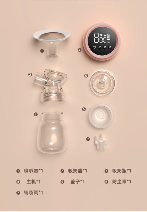 Electric%20BreastFeeding%20Pump%20-%201Pieces%20Electric%20BreastFeeding%20Pump%20-%20Image%206