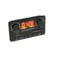 NAMUNY MP3 WMA Decoder Board Wireless Bluetooth 5.0 7V-25V Decoder Car MP3 Player USB Record Module FM AUX Radio for Speaker. 