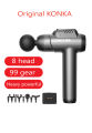 Massage gun , physio gun.