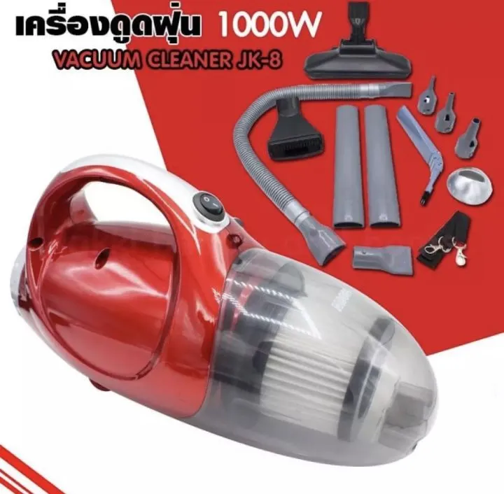 2%20in%201%20Premium%20Quality%20Vacuum%20Cleaner%20(JK-8)%201000%20watt%20(%20Sokher%20Hat%20BD%20)%20-%20Image%208