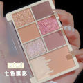 xixi, soft glow, beautiful eyes, seven-color eyeshadow palette, matte pearlescent color development, no flying powder, not easy to smudge, mixed milk chestnut. 