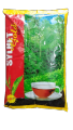 Sylhet Gold Tea Export Quality- 500gm. 