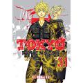 Tokyo Revengers Vol. 31 premium quality Manga.