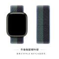 Watch Nylon Straps For Apple watch straps 42 44 46 45 49 mm Nylon শুধু ঘড়ির বেল্ট ঘড়ি না.