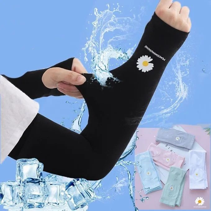 1Pair%20Daisy%20Arm%20Sleeves%20Warmers%20Sports%20Sleeve%20Sun%20UV%20Protection%20Hand%20Cover%20Cooling%20Warmer%20Running%20Fishing%20Cycling%20-%20Image%203