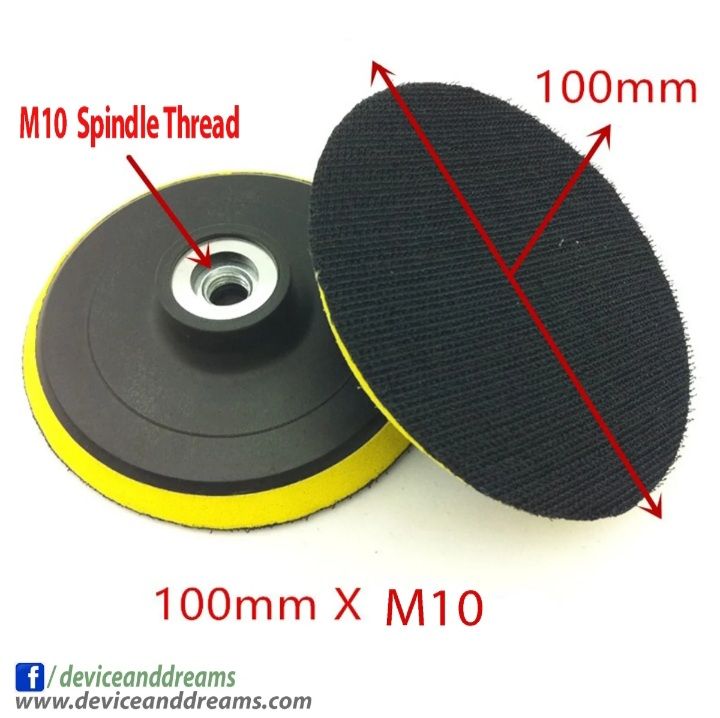 4 inch Velcro Backing Pad with Sand Disc M10 Spindle Thread Rotary ...
