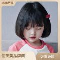 Children's wigs women's BOBO inner buckle short hair girls baby headwear styling air bangs mock hair headgear in stock.