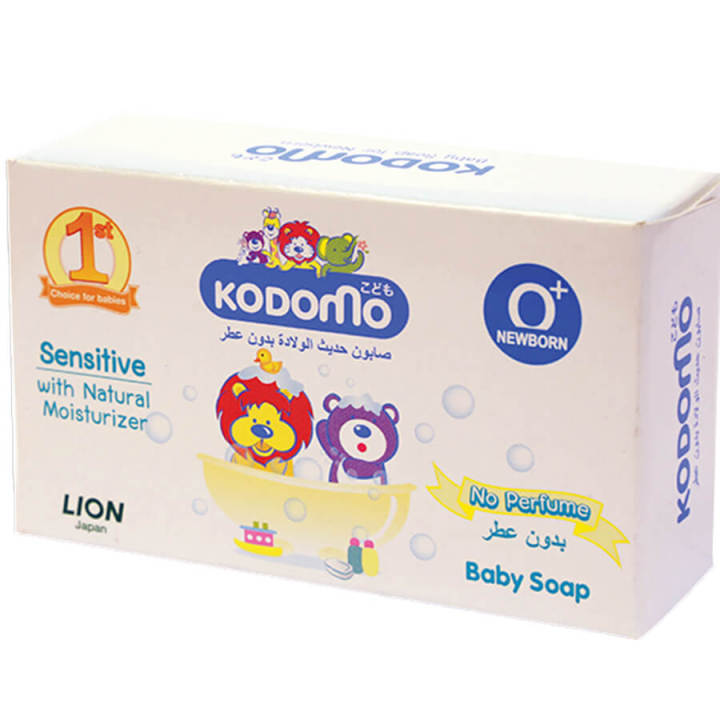 Newborn Baby Soap - 75gm (Thailand)