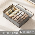 Cotton and linen underwear storage box six-square grid classification folding storage box with lid fabric socks storage box. 