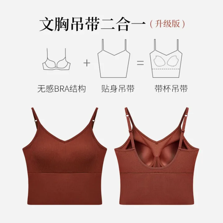 Song%20QianyaUBeautiful%20Back%20Pure%20Cotton%20Underwear%20Net%20Red%20Sling%20Vest%20Bra%20Small%20Chest%20Push%20up%20Sports%20Birth%20Year%20Red%20-%20Image%207