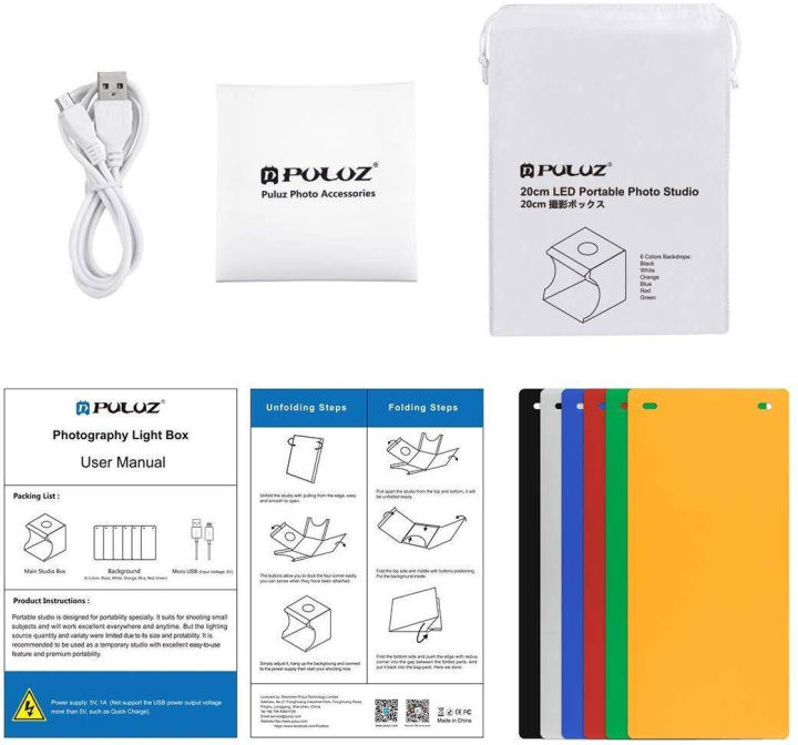Mini%20Photo%20Studio%20Box,%20PULUZ%2020cm%202%20LED%20Light%20Portable%20Photography%20Shooting%20Tent%20Kit,%20White%20Folding%20Lighting%20Softbox%20with%2020%20LED%20Lights%20+%206%20Backdrops%20for%20Product%20Display%20-%20Image%203