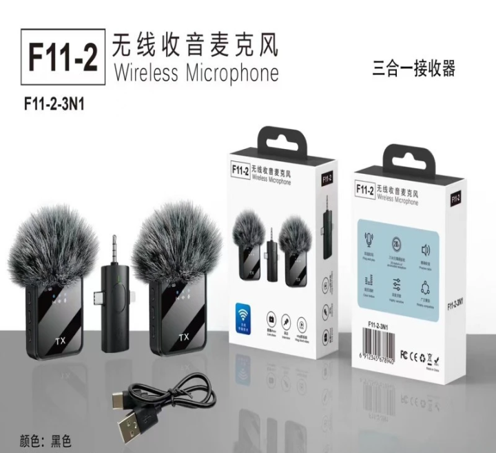 F11-2 (3 in 1)Collar Wireless Dual Microphone proprofessional Lepal Lavaliar microphon iPhone/Android & Type C Supported 100& Noise Cancellation