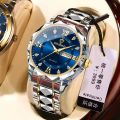 POYDAGAR 615 Diamond Cut Watch For Men Waterproof Calendar Luminous Stainless Steel Band Wrist Watch Fashion Business Quartz Watch Man With FREE BOX. 
