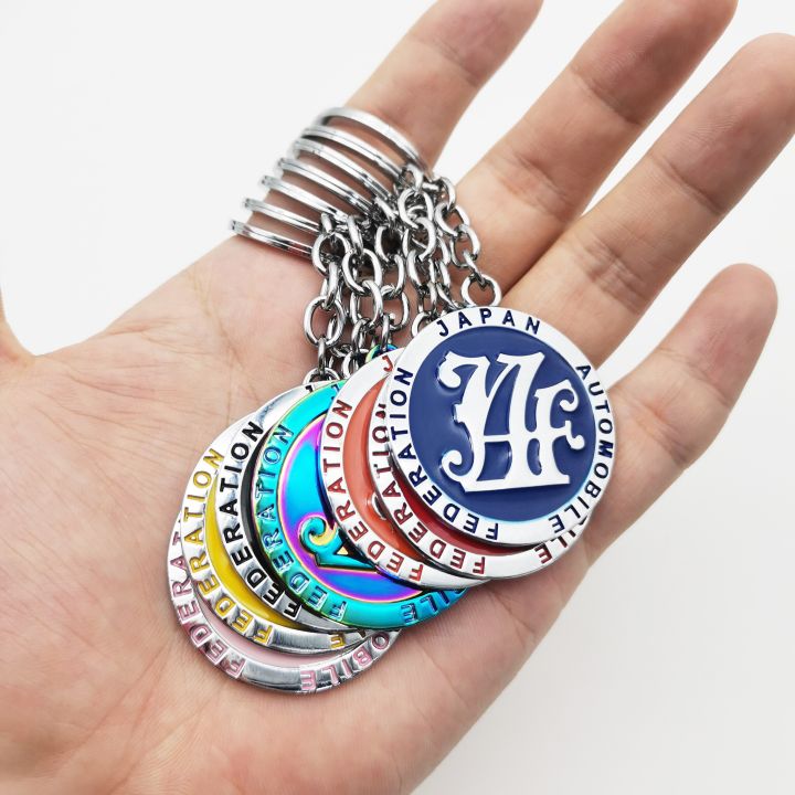%E3%80%90Big-promotion%E3%80%91%20New%20JDM%20Keychain%20Car%20Front%20Grille%20Badge%20Logo%20Keyring%20Zinc%20Alloy%20Japan%20Automobile%20Federation%20Emblem%20Key%20Ring%20Auto%20Accessories%20-%20Image%205
