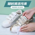 Disposable Shoe Cleaning Wet Wipes For Quick Shine Shoe Shine Cleaning Wipes, 80-Count Portable Pack, Multi-Surface Footwear Cleaner for Sneakers, Athletic and Casual Shoes. 