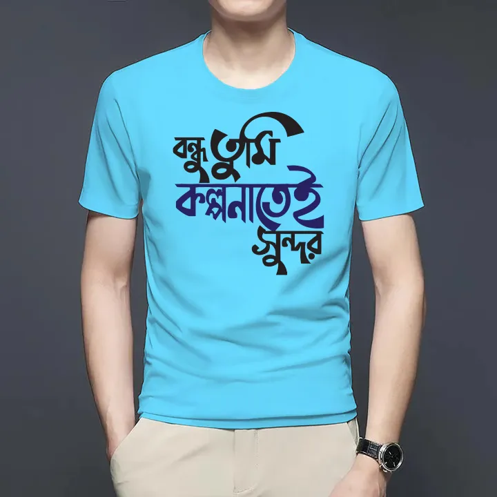 Men's%20Premium%20Regular-Fit%20Half-Sleeve%20Mesh%20Fabric%20T-Shirt%20with%20Round%20Neck%20-%20Lightweight%20Comfort%20for%20Everyday%20Wear%20-%20Image%207