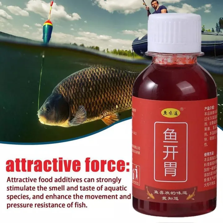 Fishing Liquid, Red Ink Fishing,Red Worm Liquid Bait,Strong Fish Attractant High Concentrated Red Worm Liquid Bait Fish Additive (100ML*2)