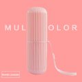 Portable Toothbrush Toothpaste Holder Storage Case Cute Cartoon Travel Gargle Cup Set Household Storage Cup Bathroom Accessories. 
