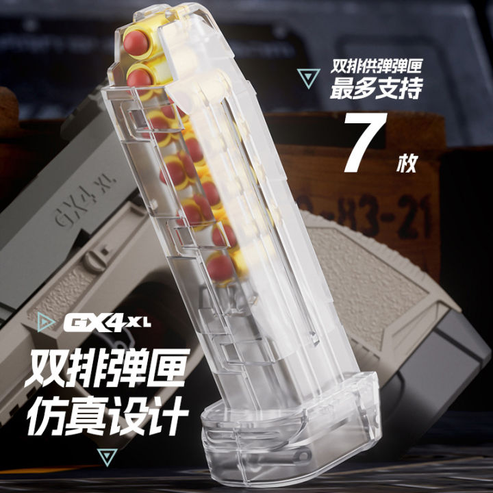 Shell%20ejector%20toy%20gun%20-%20Image%203