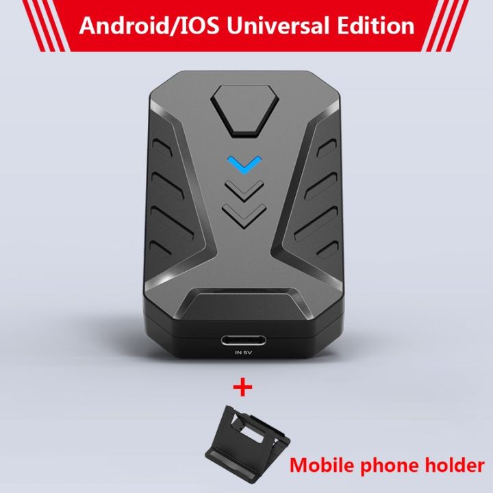 Mix%20Por/Lite%20PUBG%20Gaming%20Keyboard%20Mouse%20Combo%20Mobile%20Keyboard%20And%20Mouse%20Converter%20Mobile%20Game%20For%20PS4%20PS5%20Xbox%20Nintendo%20Switch%20-%20Image%203