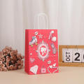 Paper Kraft Paper Bag Biodegradable 21*15*8cm Large Size Valentine's Day Bag Recyclable Printed Gift Bag for Gift Wrapping Retail Packaging Holiday Celebrations Party Favors Couples Gifts.