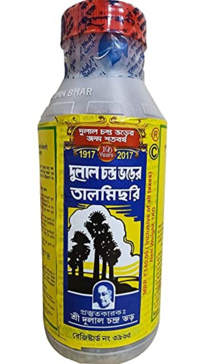 Dulal%20Chandra%20Bhar's%20Palm%20Candy/Talmisri-500gm%20(Made%20in%20India)%20-%20Image%203